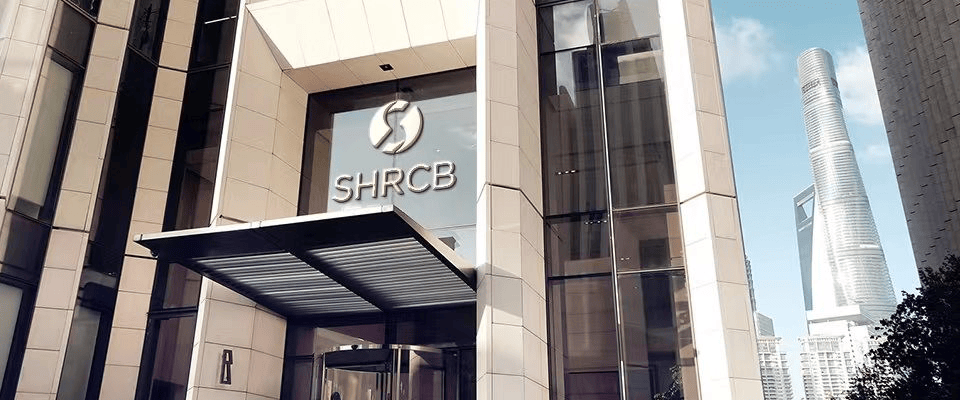 上海農商行采購管理系統